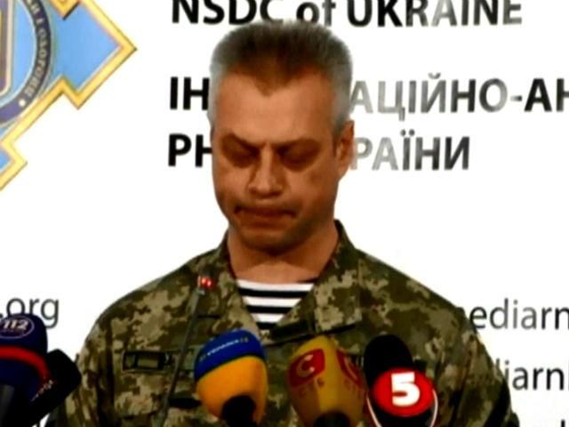 Противник изменил тактику, — СНБО Противник изменил тактику, — СНБО