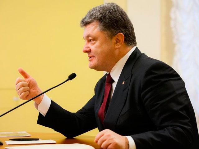 Порошенко підписав закон про внутрішніх переселенців Порошенко підписав закон про внутрішніх переселенців
