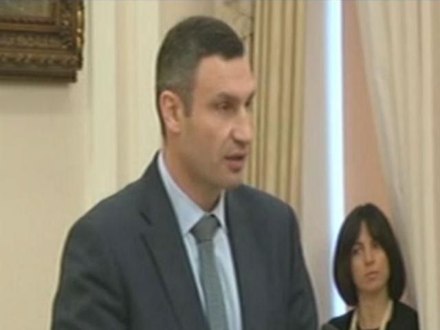 Дефіцит бюджету Києва складає майже 2 млрд Дефіцит бюджету Києва складає майже 2 млрд