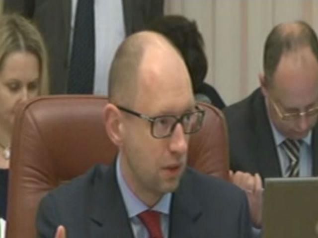 Не будет бюджета - не будет сотрудничества с МВФ, — Яценюк Не будет бюджета - не будет сотрудничества с МВФ, — Яценюк