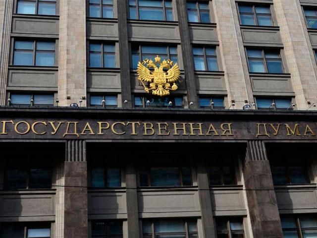 Росія створила в Криму вільну економічну зону