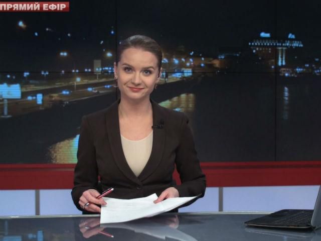Випуск новин 19 листопада станом на 19:00