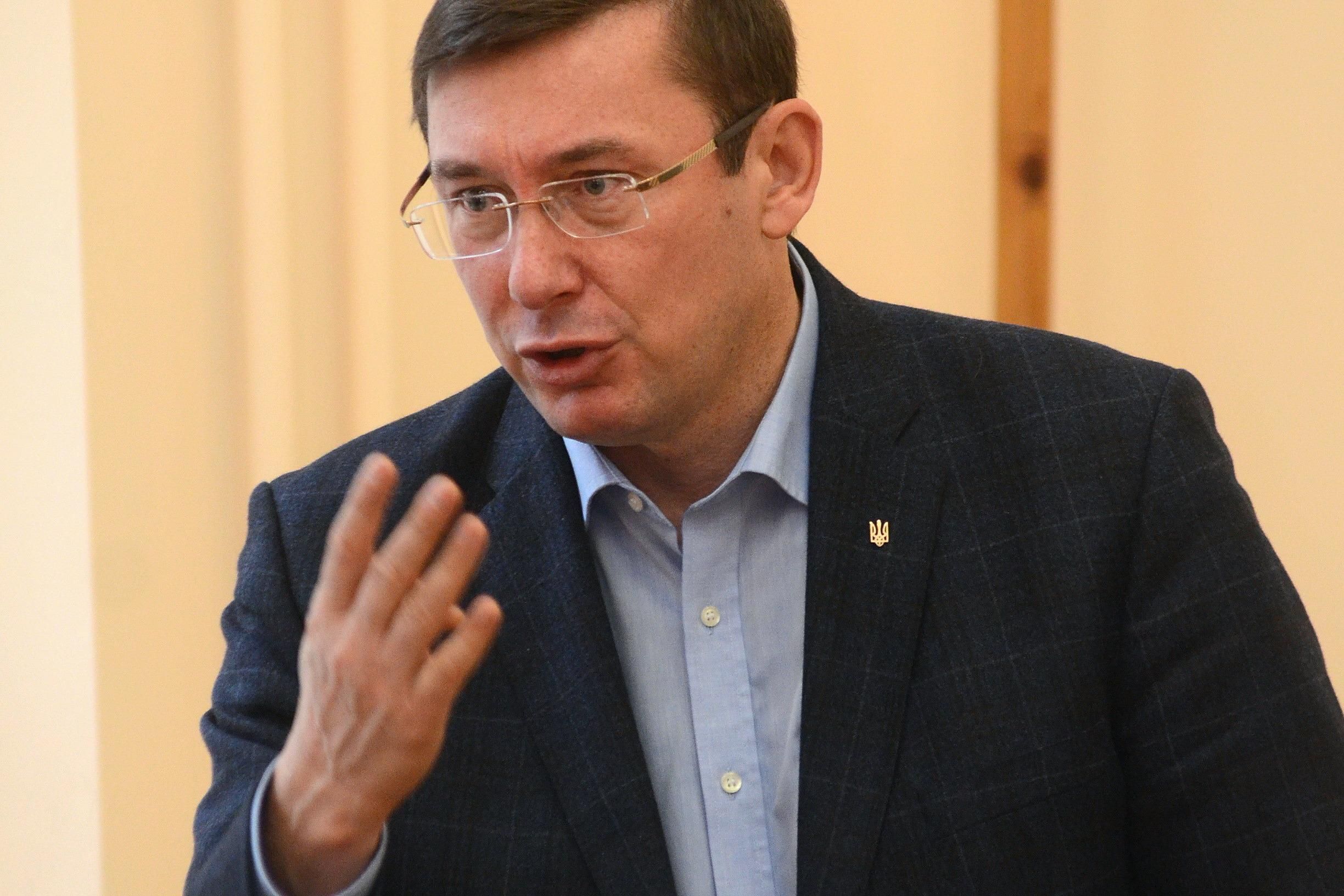 Кількість комітетів у новій Раді скоротиться до 24, — Луценко