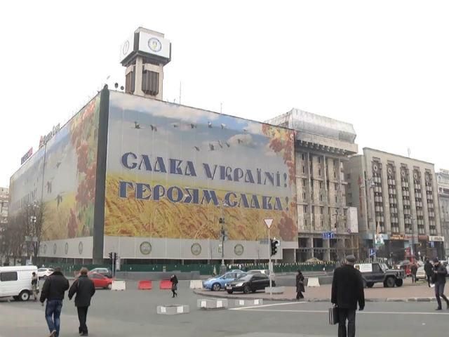 Будинок профспілок почали відновлювати після пожежі Будинок профспілок почали відновлювати після пожежі