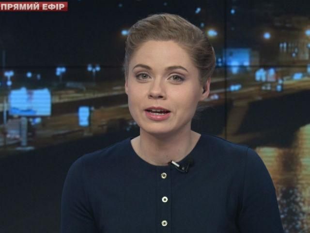 Підсумковий випуск новин 19 листопада станом на 21:00 - 19 листопада 2014 - Телеканал новин 24 Підсумковий випуск новин 19 листопада станом на 21:00 - 19 листопада 2014 - Телеканал новин 24