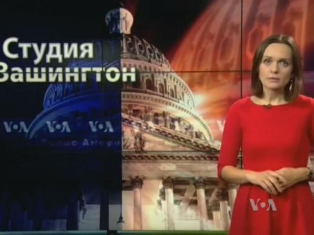 Голос Америки. США должны защищать Украину