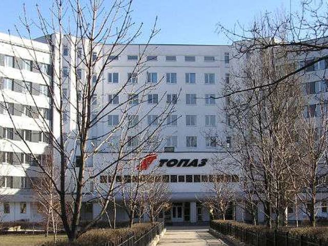 Вночі Донецьк освітив великий спалах Вночі Донецьк освітив великий спалах