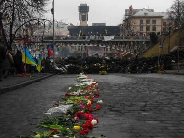 У Києві частину Інститутської перейменували на алею Героїв Небесної Сотні У Києві частину Інститутської перейменували на алею Героїв Небесної Сотні