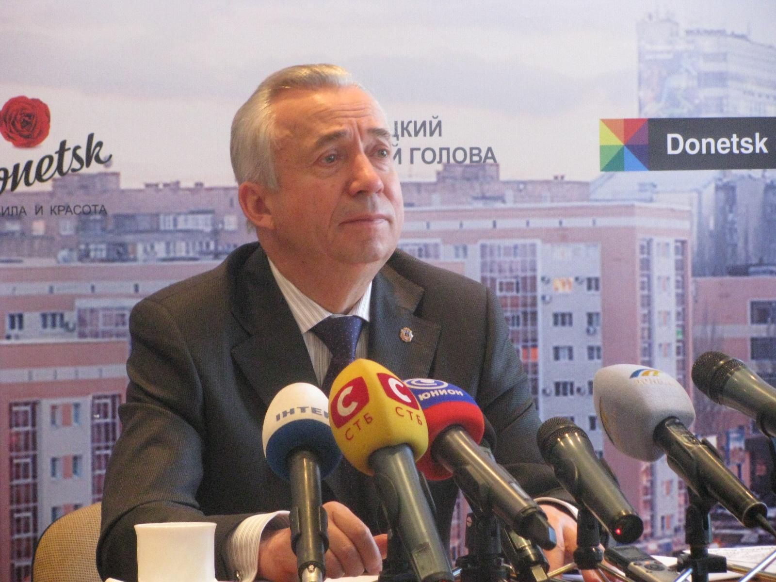 Донецьк не можуть залишити більше 270 тис пенсіонерів, — мер Донецьк не можуть залишити більше 270 тис пенсіонерів, — мер