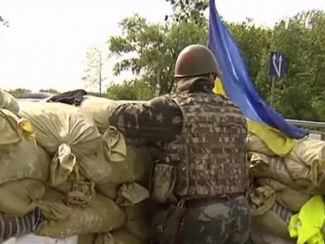 Прокуратура відкрила провадження щодо подій на 32-му блокпосту