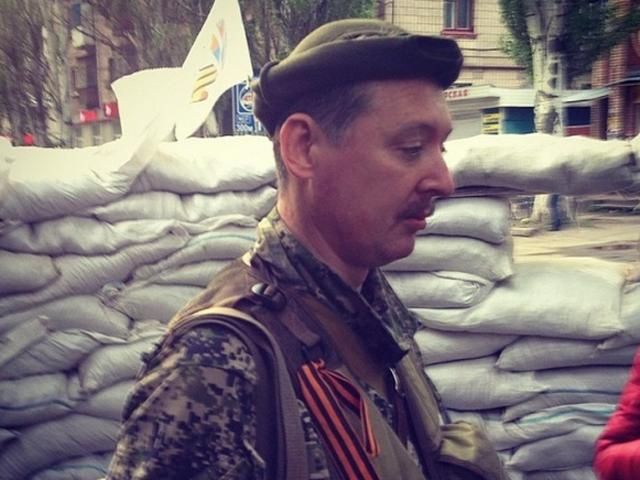 Гіркін заявляє, що це він розв'язав війну Гіркін заявляє, що це він розв'язав війну