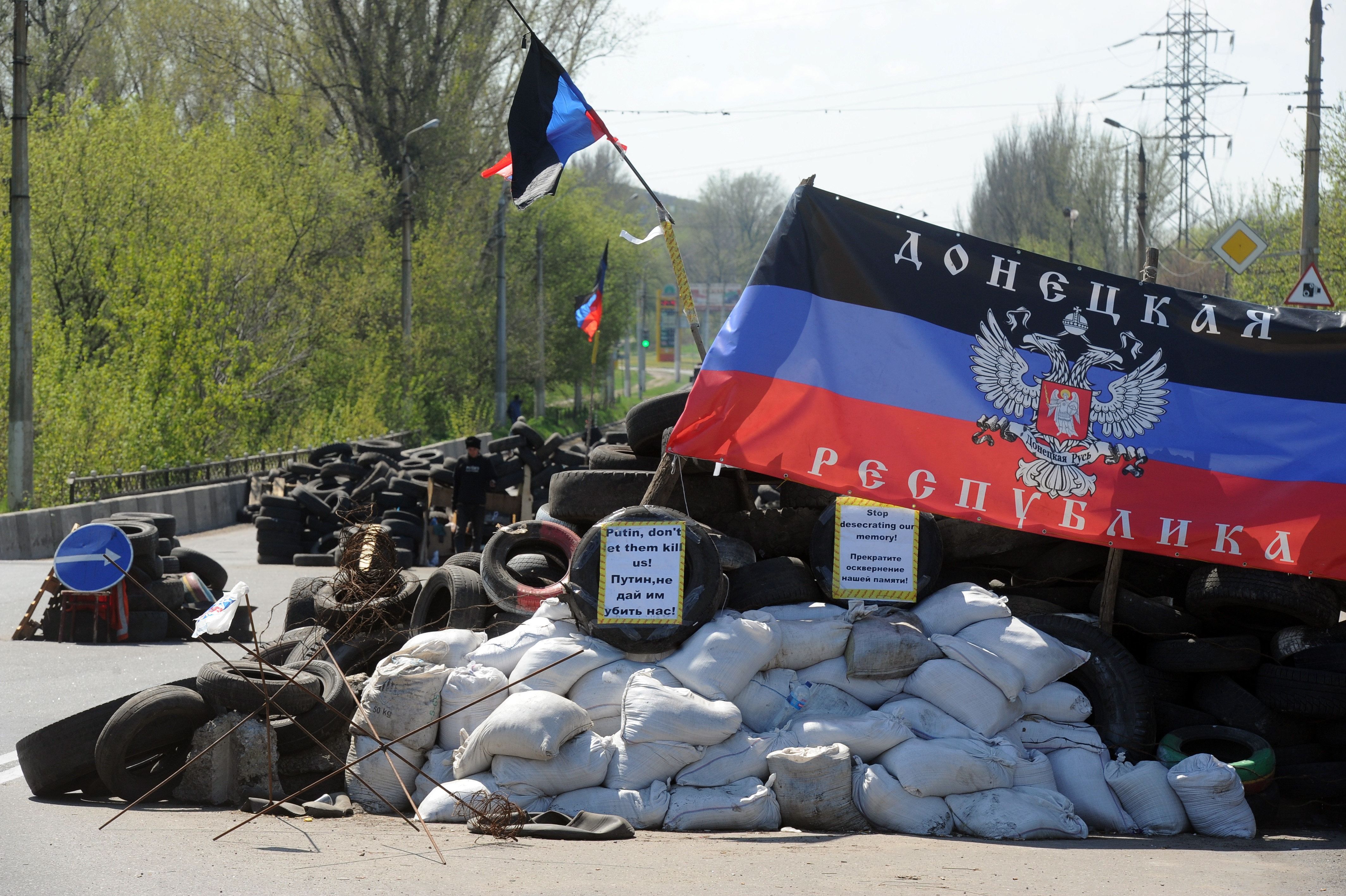 Армия потратила более 10 млн грн, чтобы отгородиться от "ДНР"