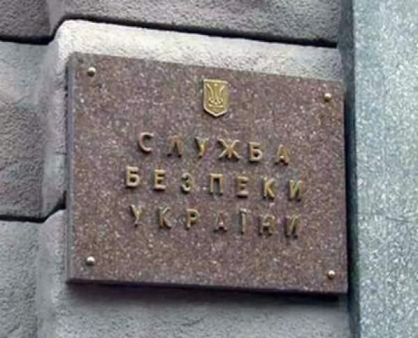 За сутки задержаны трое пособников террористов За сутки задержаны трое пособников террористов