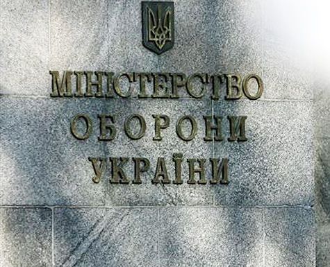 Делегація НАТО в  Україні ознайомиться з ситуацією на Сході