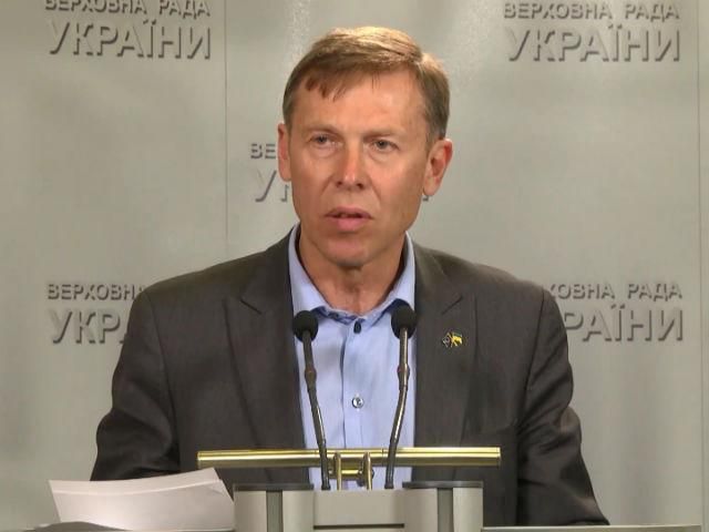 Кілька комітетів ВР об'єднали в один Кілька комітетів ВР об'єднали в один