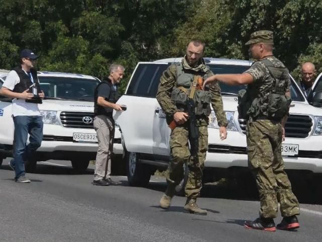 Підсумки АТО за 20 листопада Підсумки АТО за 20 листопада