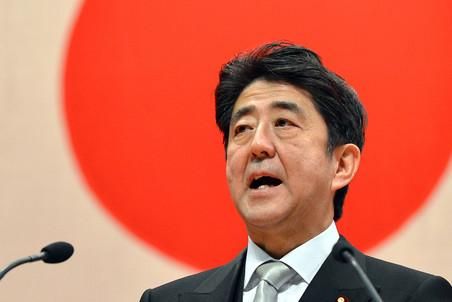 Прем'єр Японії офіційно розпустив парламент