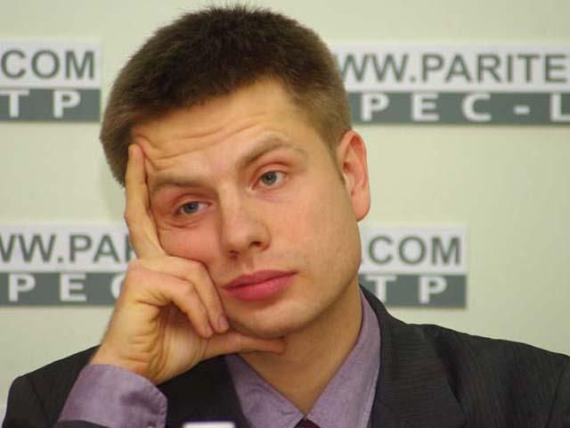 Одеська облрада залишилися без очільника Одеська облрада залишилися без очільника