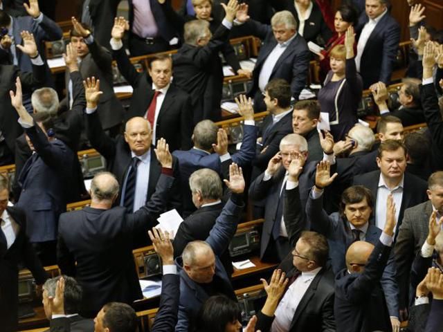 У коаліцію не візьмуть "Опозиційний блок" і "голосувальників 16 січня" (Документ) У коаліцію не візьмуть "Опозиційний блок" і "голосувальників 16 січня" (Документ)