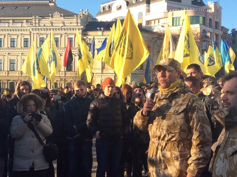 У Києві більше 3 тисяч людей беруть участь у Марші гідності (Фото)