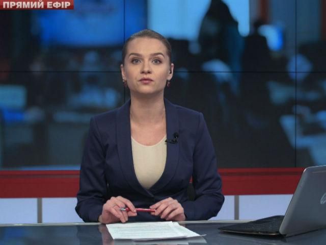 Выпуск новостей 21 ноября по состоянию на 13:00