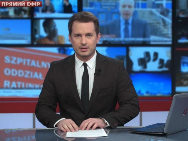 Випуск новин 21 листопада станом на 16:00