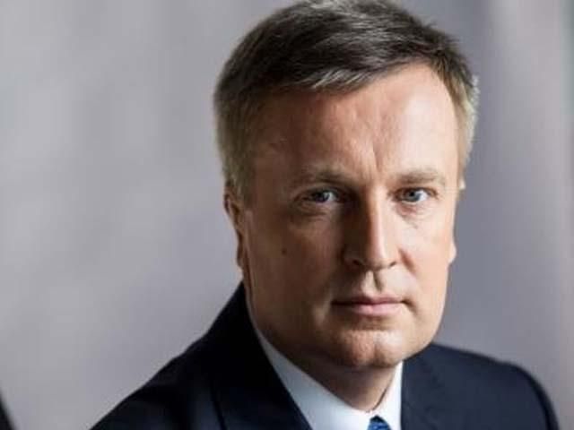 СБУ пропонуватиме Раді заборону КПУ і кримінальну відповідальність за заперечення Голодомору СБУ пропонуватиме Раді заборону КПУ і кримінальну відповідальність за заперечення Голодомору