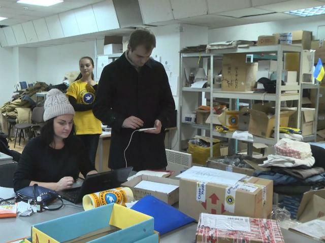 В Киеве придумали новый способ помочь бойцам АТО В Киеве придумали новый способ помочь бойцам АТО