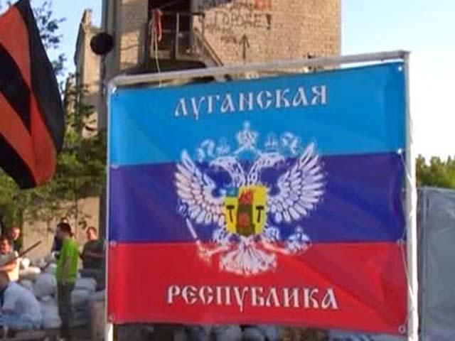 Терористи "ЛНР" планують вже за місяць створити свій внутрішній банк Терористи "ЛНР" планують вже за місяць створити свій внутрішній банк