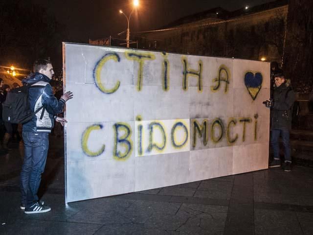 Революція почалася з студентів: у Львові згадали як це було (Фото)
