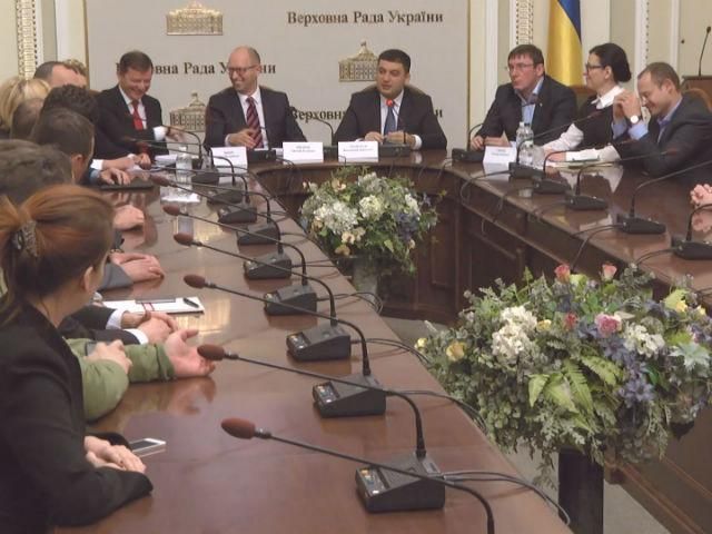 Перше засідання нового парламенту має відбутися 27 листопада Перше засідання нового парламенту має відбутися 27 листопада