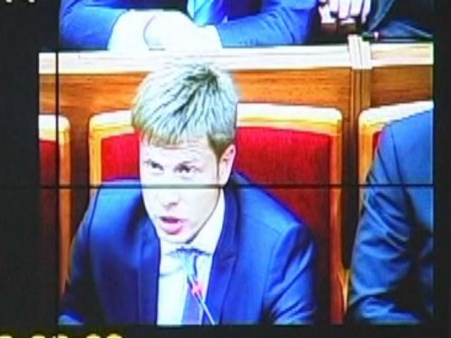 Решается судьба одесского депутата-сепаратиста Решается судьба одесского депутата-сепаратиста