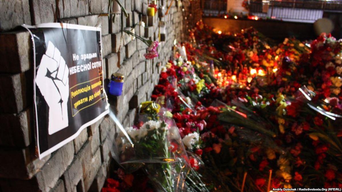 Троє загиблих з "Небесної сотні" не отримають звання героя України Троє загиблих з "Небесної сотні" не отримають звання героя України