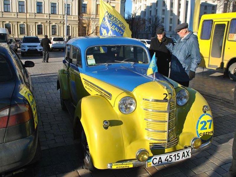 Киев. Майдан. Год спустя (Фото) Киев. Майдан. Год спустя (Фото)