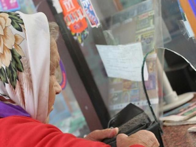 Держдума Росії заморозила пенсійні накопичення Держдума Росії заморозила пенсійні накопичення