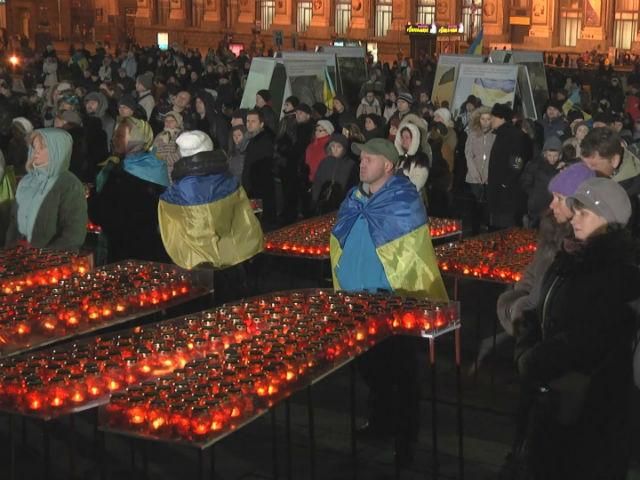 Найем пообещал устроить еще один Майдан Найем пообещал устроить еще один Майдан