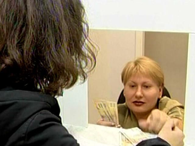 Кабмін компенсує втрати вкладників проблемних банків Кабмін компенсує втрати вкладників проблемних банків