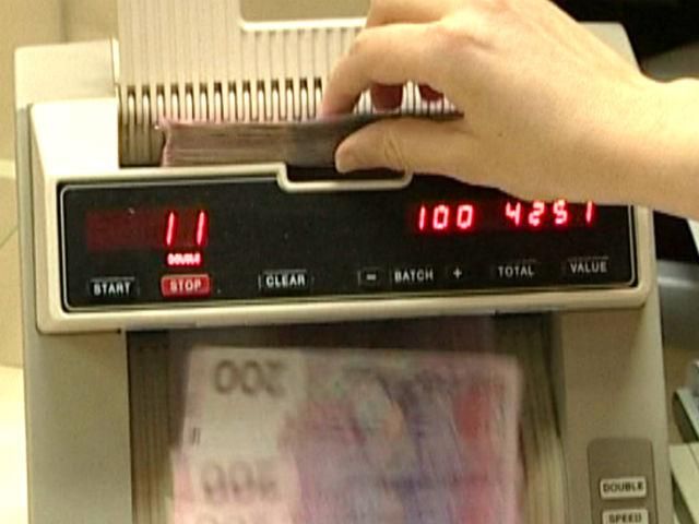 Бюджетный год Украина закончит с дефицитом 15 млрд гривен Бюджетный год Украина закончит с дефицитом 15 млрд гривен