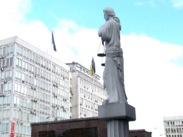 С 1 декабря начнут люстрировать судей ВСУ С 1 декабря начнут люстрировать судей ВСУ