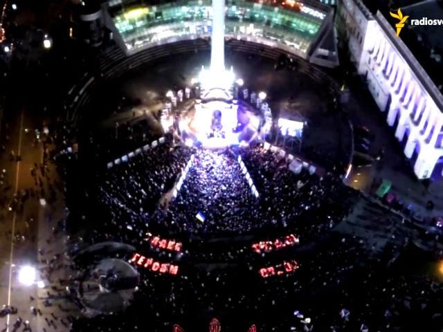 Вчорашнє віче на Майдані з висоти пташиного польоту Вчорашнє віче на Майдані з висоти пташиного польоту