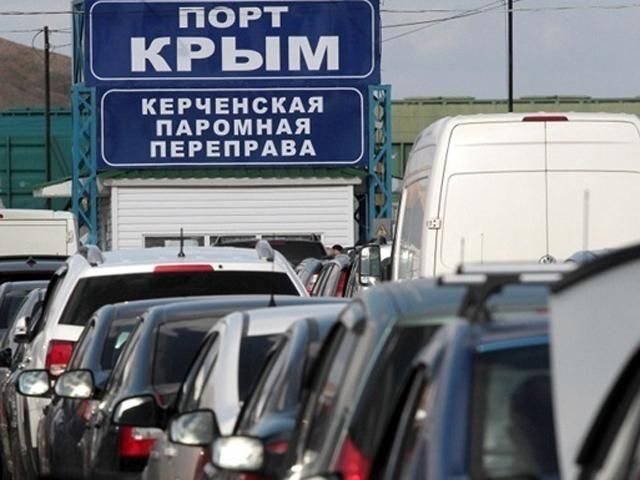 На Керченской переправе снова очереди На Керченской переправе снова очереди