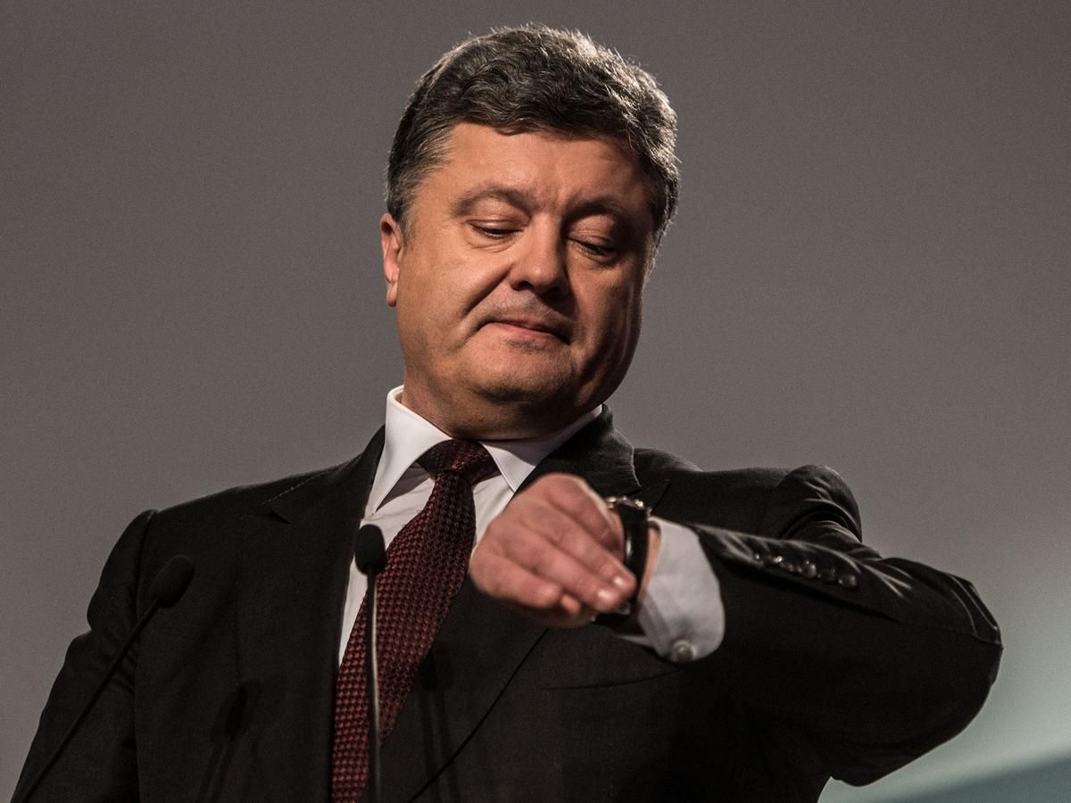 Порошенко уволил 2 председателей РГА, избранных народными депутатами Порошенко уволил 2 председателей РГА, избранных народными депутатами