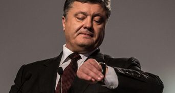 Порошенко уволил 2 председателей РГА, избранных народными депутатами