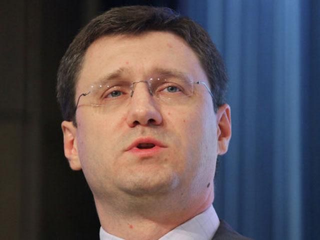 Украина еще не стала покупать российский газ, — Новак