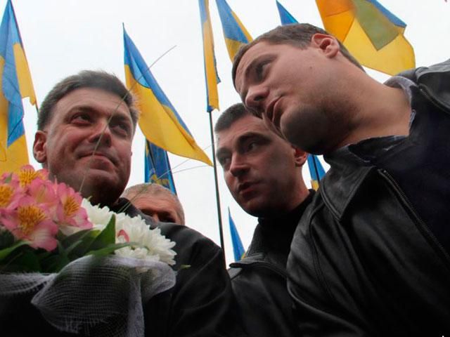 “Свобода” собирается “возродиться” на местных выборах “Свобода” собирается “возродиться” на местных выборах