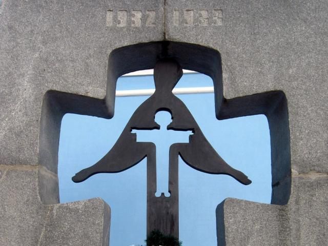 События дня: годовщина Голодомора, "захват" Одесского НПЗ, новые жертвы войны События дня: годовщина Голодомора, "захват" Одесского НПЗ, новые жертвы войны