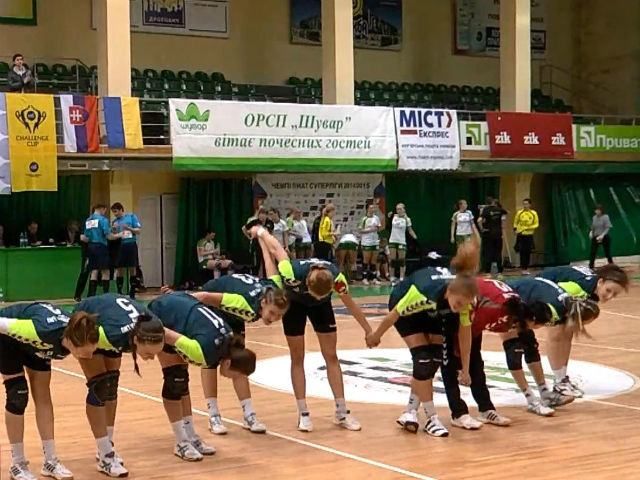 Спортивний огляд: "Галичанка" пробилась до 1/8 фіналу, Моурінью попросив вибачення Спортивний огляд: "Галичанка" пробилась до 1/8 фіналу, Моурінью попросив вибачення