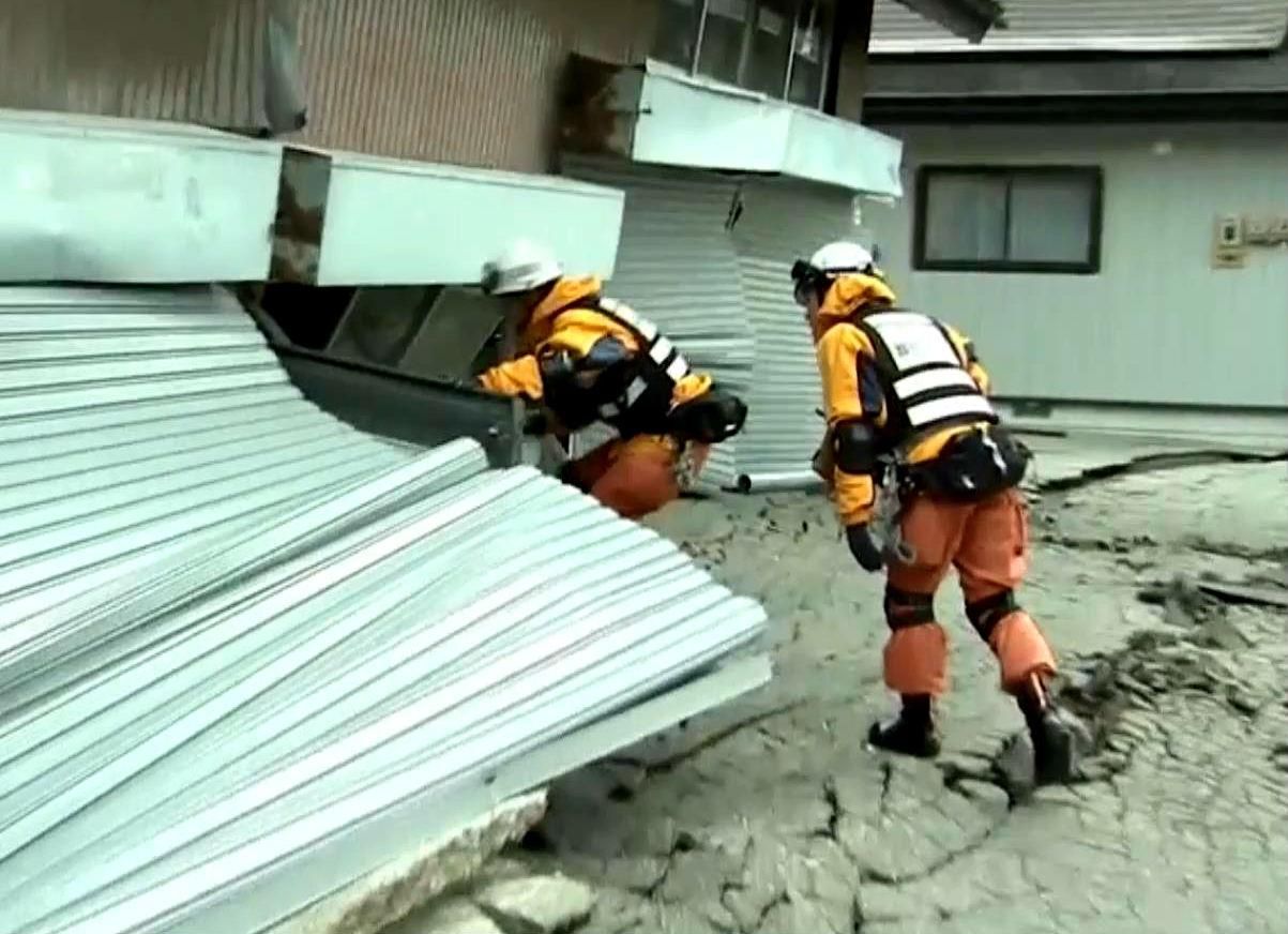 Землю трясе. За одну добу – три землетруси Землю трясе. За одну добу – три землетруси