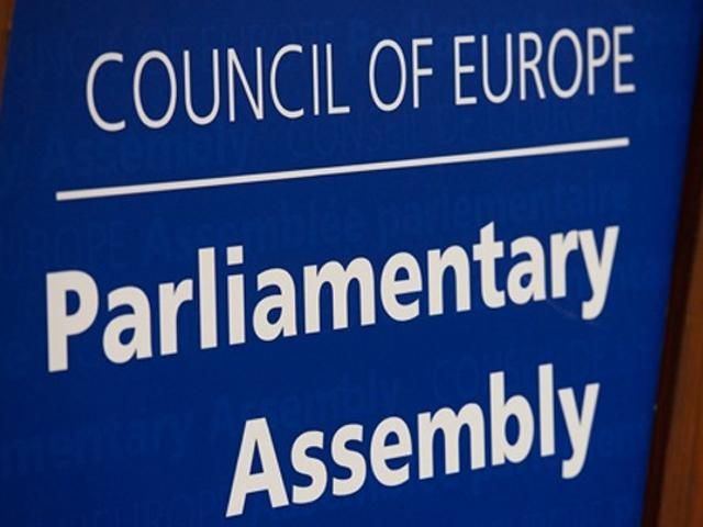 Україну відвідає місія ПАРЄ Україну відвідає місія ПАРЄ