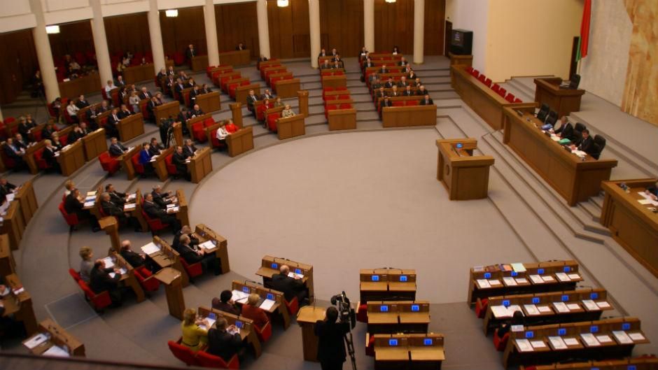 Белорусы хотят отказаться от выборов для экономии средств Белорусы хотят отказаться от выборов для экономии средств